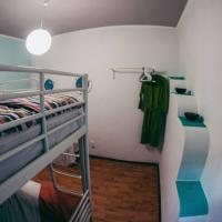 Fotos del hotel Нарния Сквот