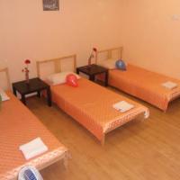Фотографии отеля Hostel Geralda