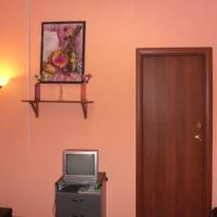 Фотографии отеля Hostel Geralda
