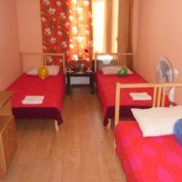 Фотографии отеля Hostel Geralda