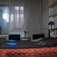 Fotos del hotel Hostel C'est la Vie