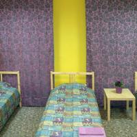 Hotel photos Mini-hotel Palitra