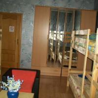 Фотографии отеля Hostel C'est la Vie