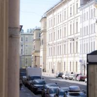 Hotel photos Next to the Hermitage