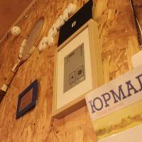 Фотографии отеля Bed & Bike Startup