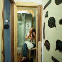Фотографии отеля Bed & Bike Startup