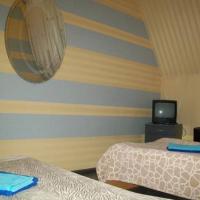Фотографии отеля Hostel C'est la Vie