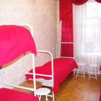 Fotos del hotel Mini Hotel Fortuna na Kronverkskom