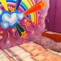 Фотографии отеля Rainbow Hostel