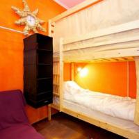 Hotelfotos Фараон Хостел