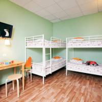 Fotos del hotel Друзья на Грибоедова