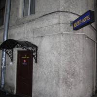 Hotel photos Nevskiy Hostel