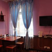 Fotos del hotel Акварель Хаус
