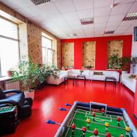 Fotos del hotel Другой Хостел