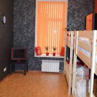 Hotel photos Hostel Home