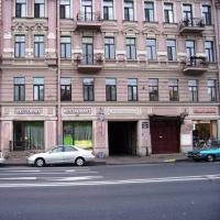 Фотографии отеля Mini Hotel Mahaon