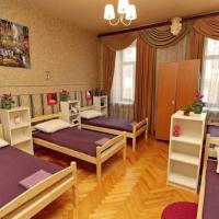 Фотографии отеля RADA Female Hostel