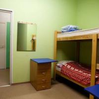 Фотографии отеля Party Train Hostel