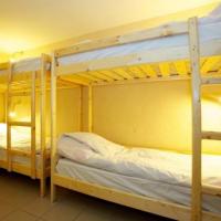 Фотографии отеля Фараон Хостел