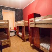 Фотографии отеля Hostel Home