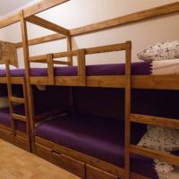 Hotelfotos Hostel Home