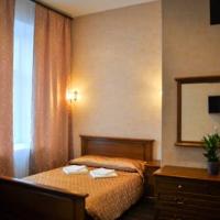 Fotos del hotel Guest House on Moskovskiy