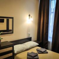 Фотографии отеля Guest House on Moskovskiy