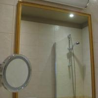 Fotos del hotel Гельвеция