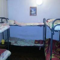 Фотографии отеля U Druzey Hostel