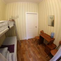 Hotel photos Activ Hostel