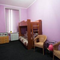 Фотографии отеля Hostel Nomera