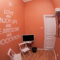 Hotel photos All you need is Hostel