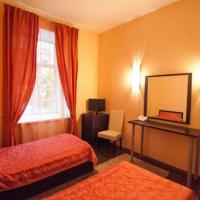 Fotos del hotel Отель Элегант