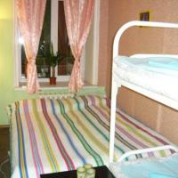 Hotelfotos Bliss Hostel