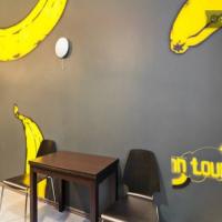 Фотографии отеля Intouch Хостел