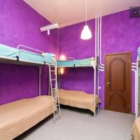 Fotos del hotel Intouch Хостел