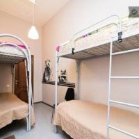 Hotelfotos Intouch Хостел