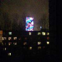 Фотографии отеля Apartment on Varshavskaya 63