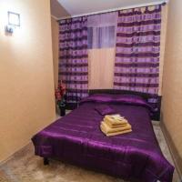 Фотографии отеля Lotos Spa Hotel