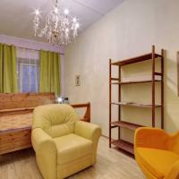 Fotos del hotel Russia for you Apartments