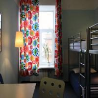 Fotos del hotel Хостел Лайф