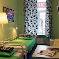 Fotos del hotel Хостел Лайф