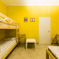 Фотографии отеля Hostel na Makarenko