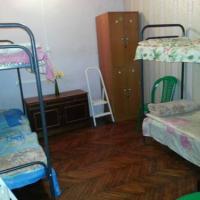 Fotos del hotel U Druzey Hostel