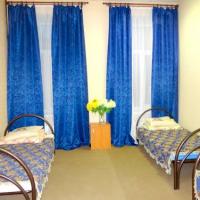 Фотографии отеля Pestel Inn