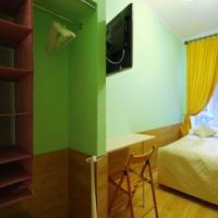 Hotelfotos Guest House na Pushkinskoy