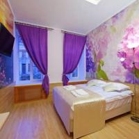 Fotos del hotel Guest House na Pushkinskoy