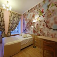 Hotelfotos Guest House na Pushkinskoy