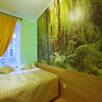 Fotos del hotel Guest House na Pushkinskoy