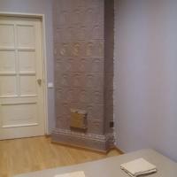 Hotelfotos 4 стороны света